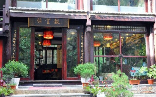 Youtang Yunyi Zen Themed Inn