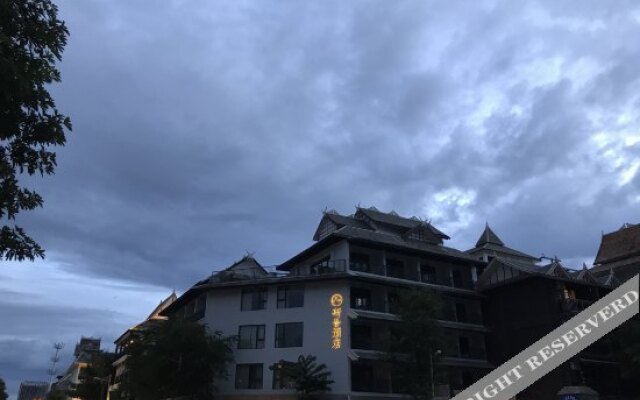 Rezen Retreat Xishuangbanna The Great Pagods Temple