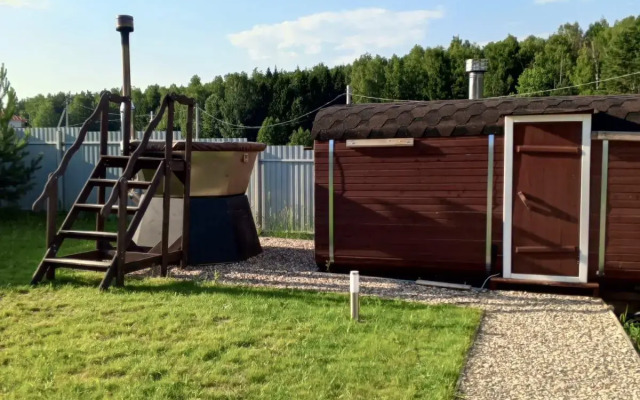 Дом с видом на лес