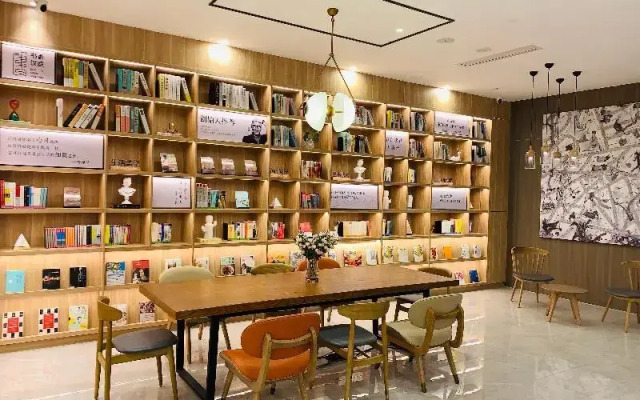Hanting Premium Guangzhou Dongxiaonan Metro Statio
