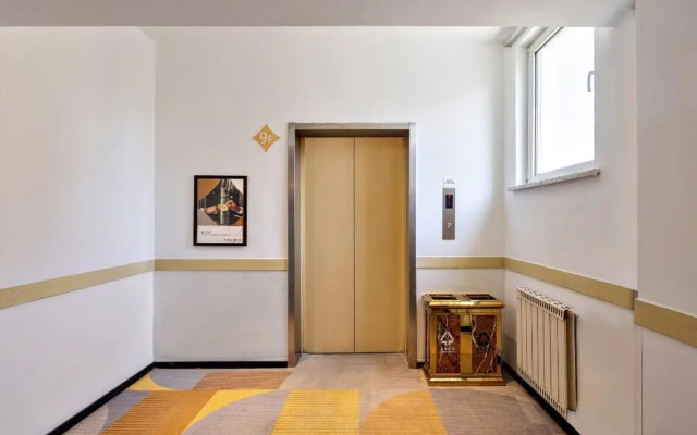 JinJiang Inn Guang'anmen