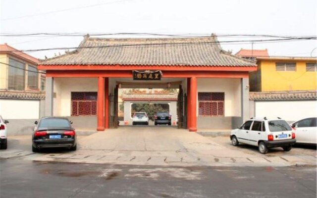 Jining Yanzhou Huangting Business Hotel