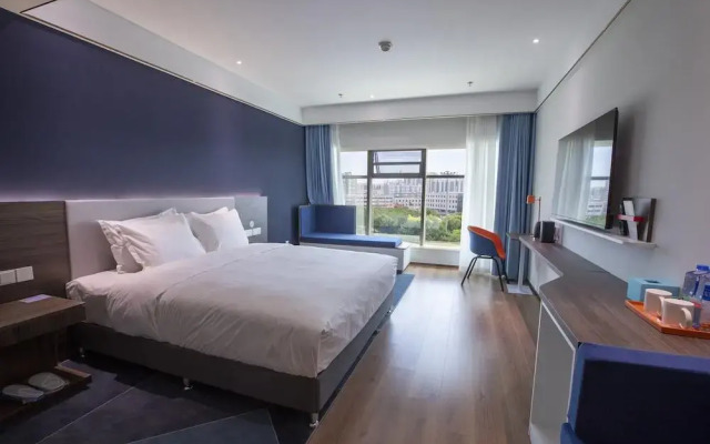 Holiday Inn Express Hengshui Railway Station by IHG
