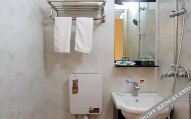 Xinhong Hostel