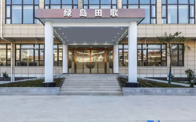 Lüdao Tiange Hotel – Exterior – Shanghai