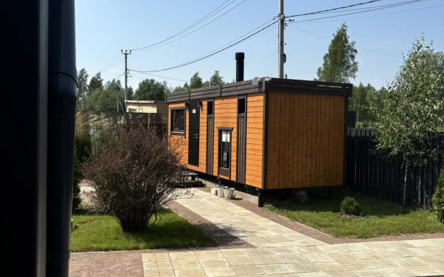 Традиция отдыха