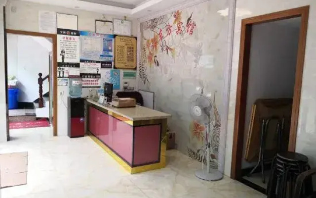 Shengsisheng shandong fang hotel