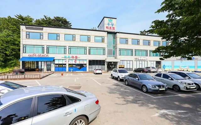 Daebudo Wooseong Resort Pension