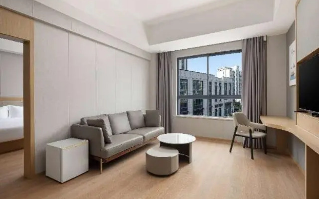 Starway Hotel（Nanjing lishui ouyada）