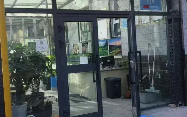 Jiaxin Homestay (Liuxing Street)