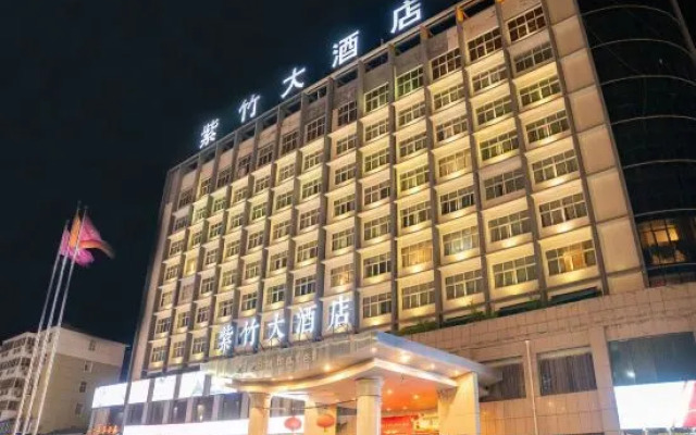Zizhu Hotel