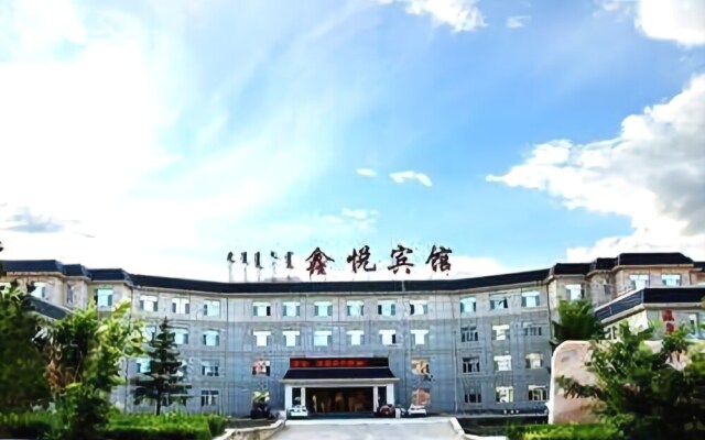 Xinyue Hotel