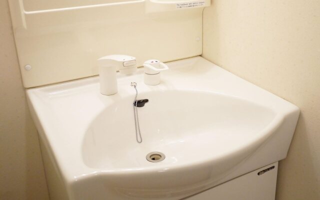 Sunrich Kyoto Station - Guest House in Kyoto