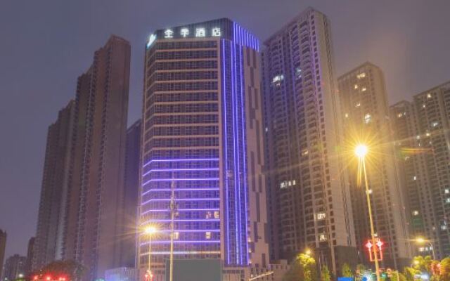 JI Hotel (Changsha South Station Wuyue Plaza)