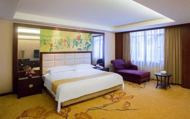 Vienna Hotel Lufeng People Road