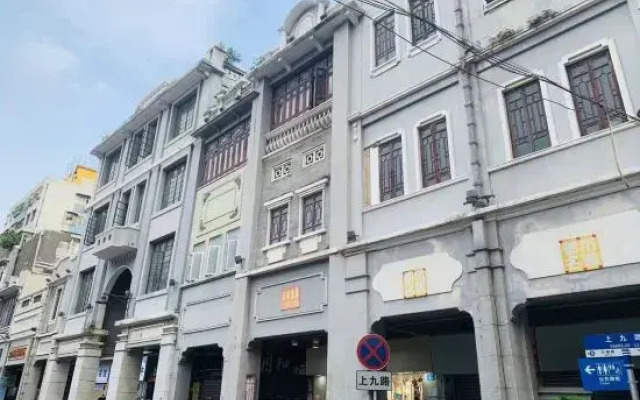 Yuexin Hotel(Guangzhou Shangxiajiu Pedestrian Street 13th Branch)