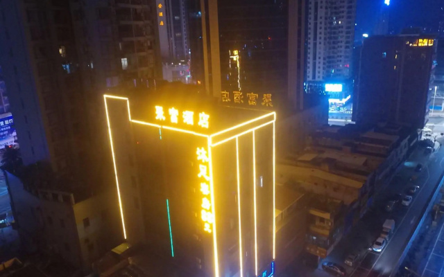 Dongguan Jufu Hotel (Changping Xianglong World Shop) – Outside – Dongguan