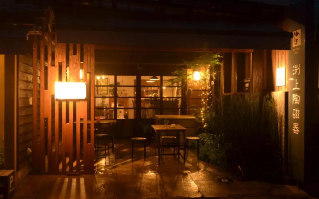 Ilha / Accommodation
