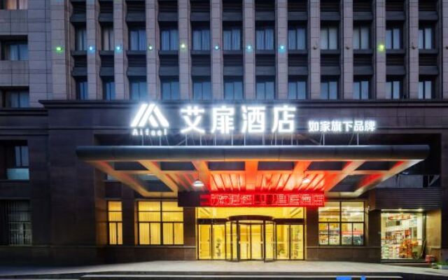 Homeinn · Aifeel Hotel (Haining Intime City Haichang Road Subway Station)