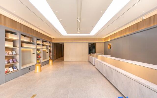 Xing Yao International Hotel