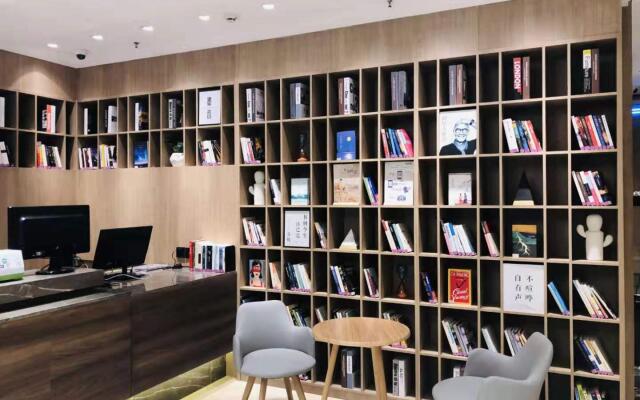 Hanting Hotel Beijing Tongzhou Wuyi Garden