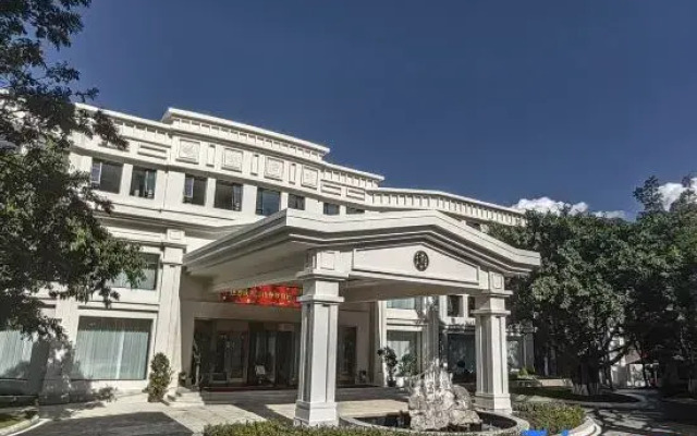 Qionghai Hotel Xichang