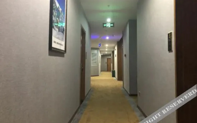 Super 8 Collection Hotel (Putian Hanjiang)