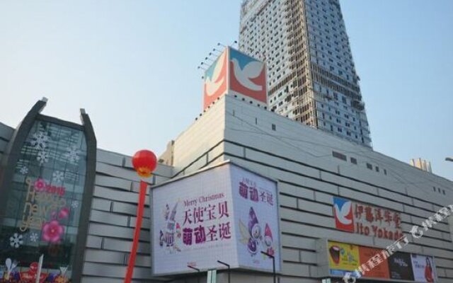 7 Days Inn (Chengdu Yiteng Department Store)