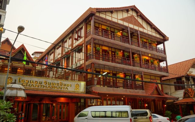 Chanthapanya Hotel