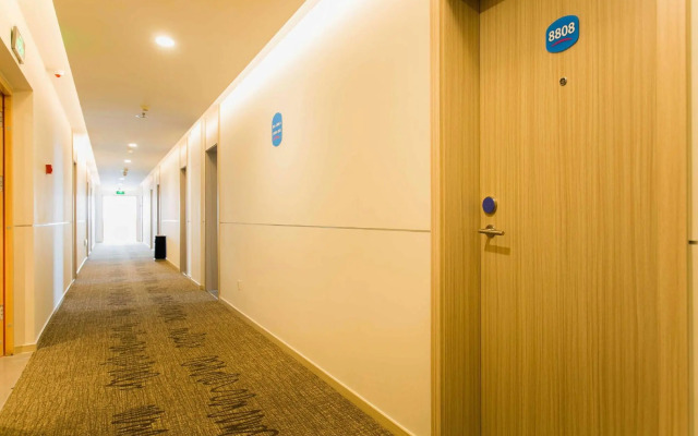 HanTing Hotel (Xi'an Chang'an Northwest University)