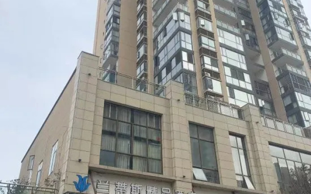 Flower Landis Boutique Hotel – Exterior – Xiangxi