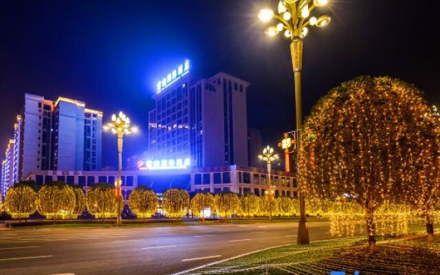 Yun Hu International Hotel (Chongqing South High-speed Railway Station Liangping)