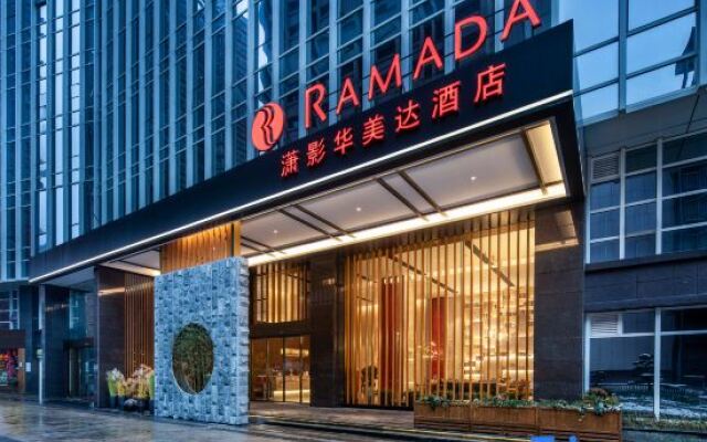 Ramada by Wyndham Changsha Downtown