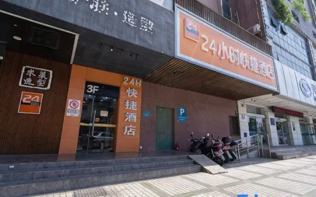 24 Hours Express Hotel