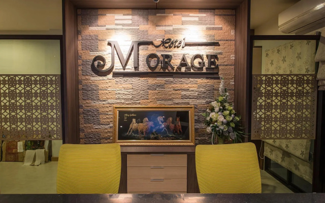 Morage Hotel Phitsanulok