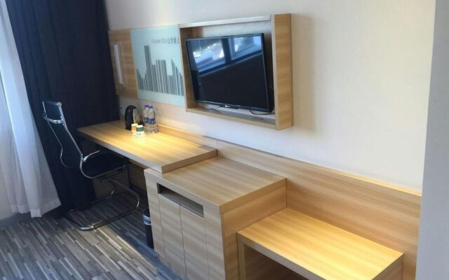 City Convenient Chain Hotel Wuhan High Speed Railway Station Branch