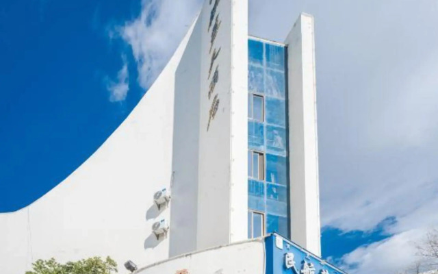 Civil Aviation Blue Sky Hotel