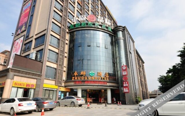 Zhuoqun Hotel
