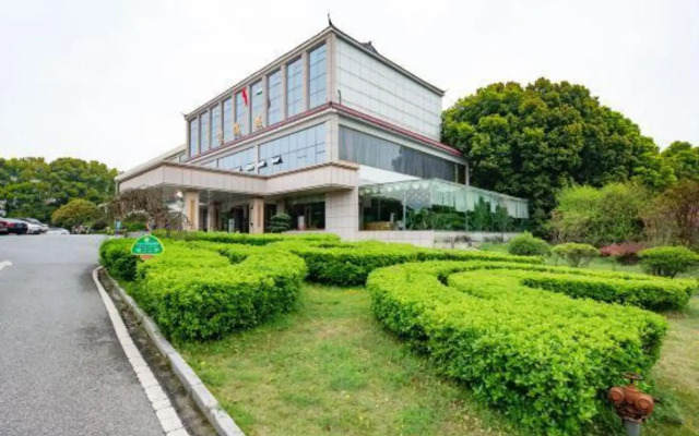 Anqing Yin Bin Hotel