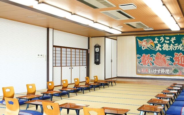 Daitoku Hotel Ryokan