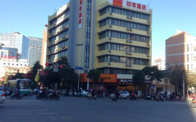 Home Inn Kunming Baita Road