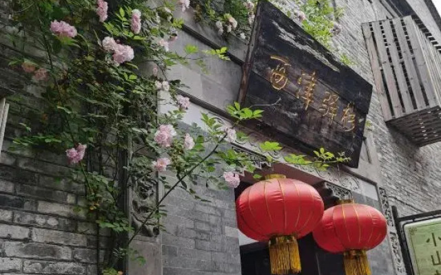 Xijin Inn