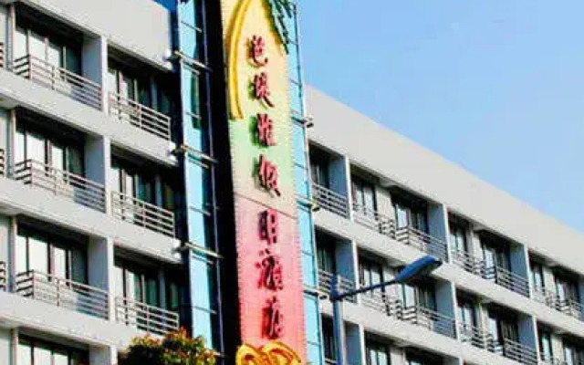 Pattaya Hoilday Inn Shanghai