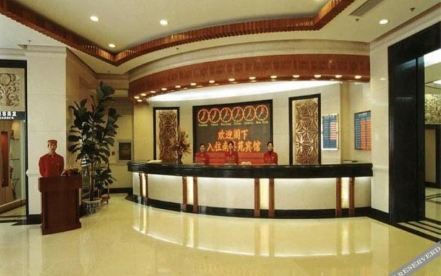 Beijing Nanyueyuan Hotel