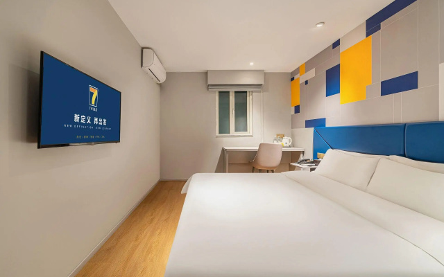 7 Days Inn