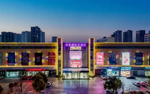Pebble Motel (Huaibei Shau Kee Home)