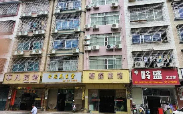 Nanning Wuming Jiaxin Hotel