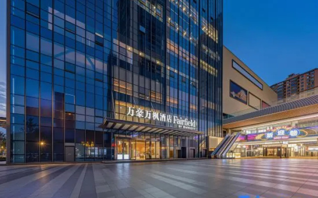 Fairfield By Marriott Kunming Xinying – Exterior – Kunming