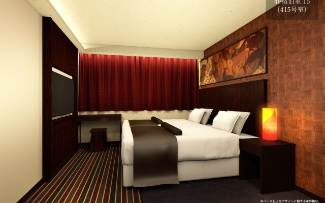 Centurion Hotel Classic Nara