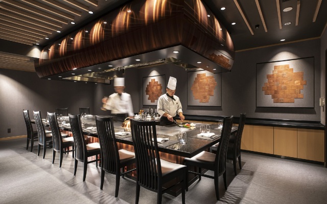 Nagoya Kanko Hotel